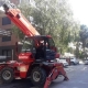 İzmir Monito Kiralama